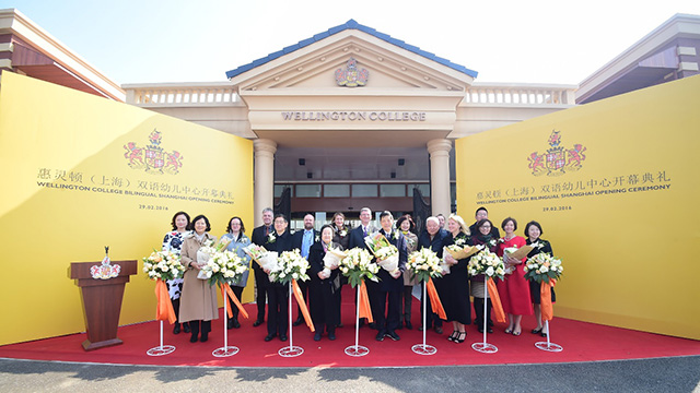 Leading Early-years Education, Wellington College Bilingual Shanghai is Officially Open