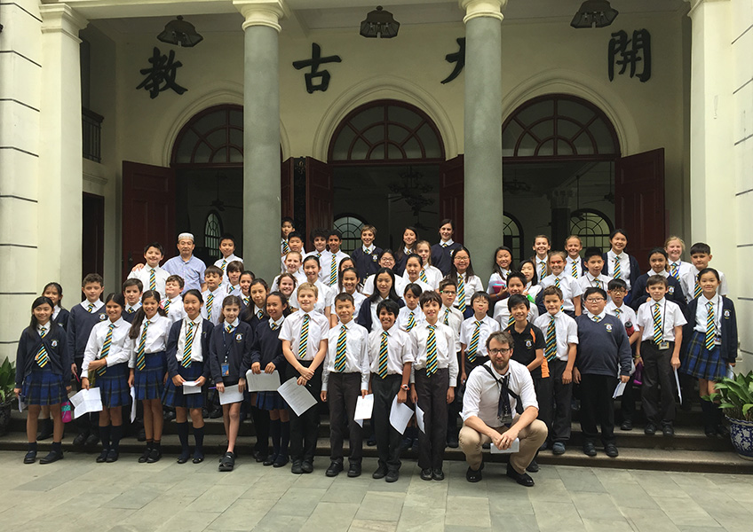 Year 7 History Field Trip - Visit to the Xiaotaoyuan Mosque