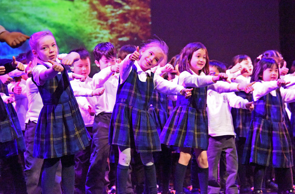 Key Stage 1 Music Performance