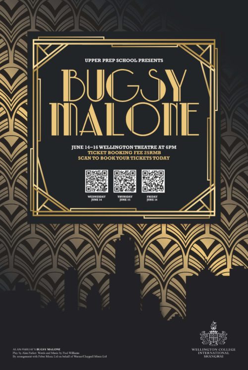 Bugsy Malone upper Prep School musical