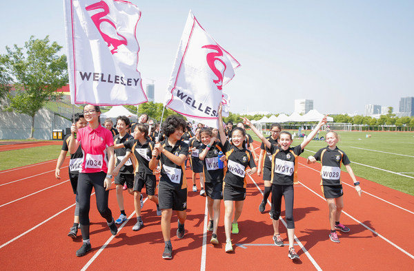 School life | Prep school sports' day