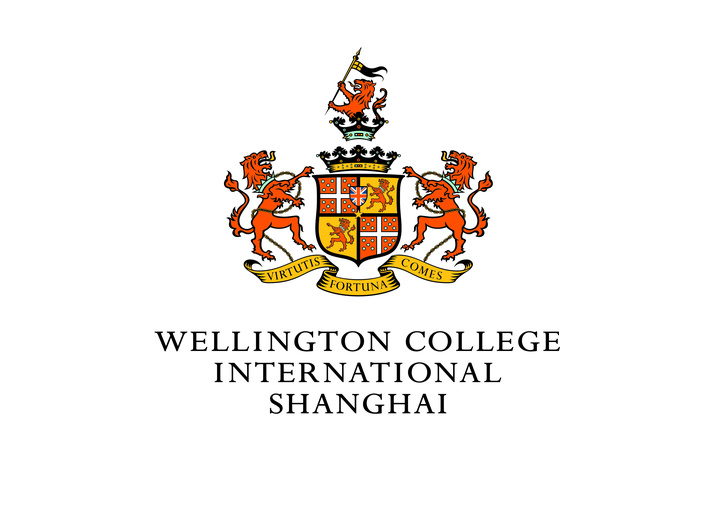 欢迎访问惠灵顿教育集团旗下学校-上海惠灵顿外籍人员子女学校官网，了解学校最新信息。