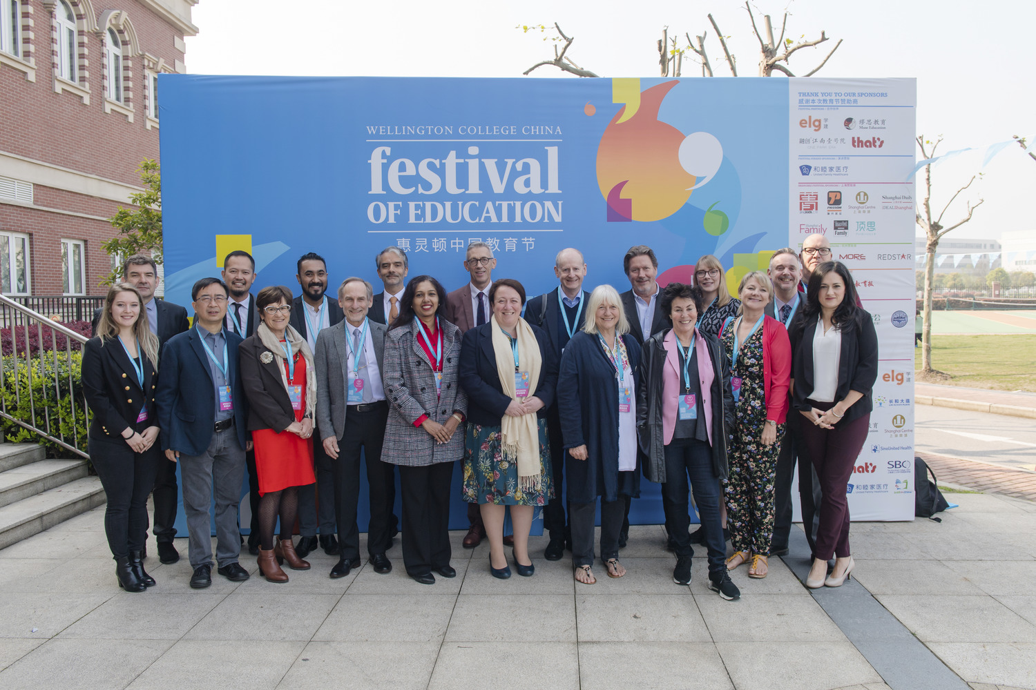 Festival of Education 2019