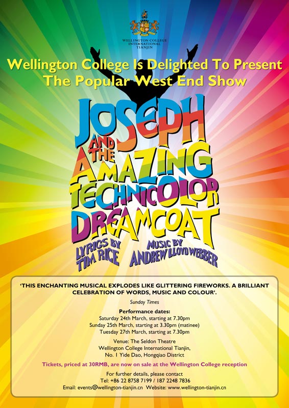 Joseph and the Amazing Techinolor Dreamcoat
