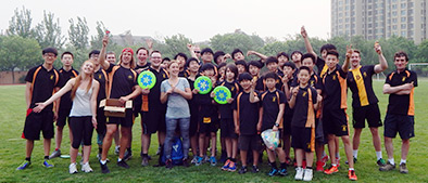 ISCOT sports: Ultimate Frisbee Competition