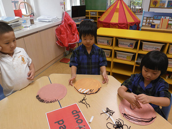 All About Me,Wellington College International Tianjin