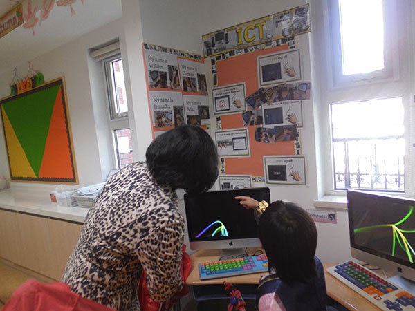All About Me,Wellington College International Tianjin