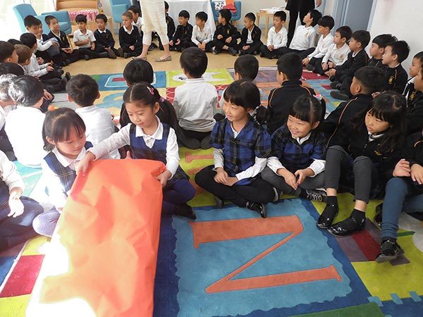 Milepost 1 Let's Celebrate,Wellington College International Tianjin