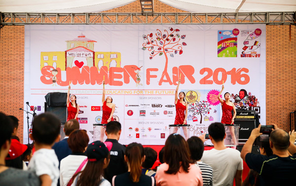 Summer Fair,Wellington College International Tianjin