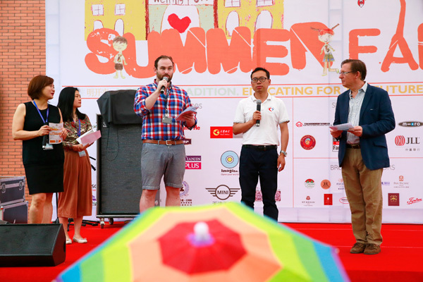 Summer Fair,Wellington College International Tianjin