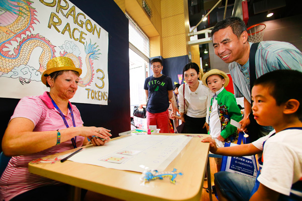 Summer Fair,Wellington College International Tianjin