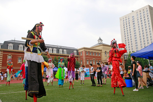 Summer Fair,Wellington College International Tianjin