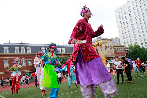 Summer Fair,Wellington College International Tianjin