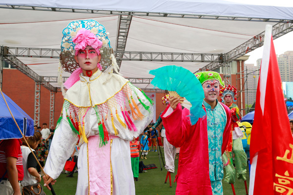 Summer Fair,Wellington College International Tianjin