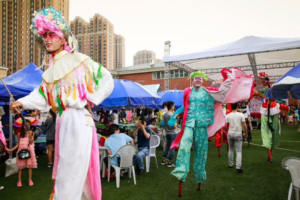 Summer Fair,Wellington College International Tianjin