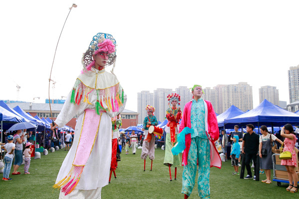Summer Fair,Wellington College International Tianjin
