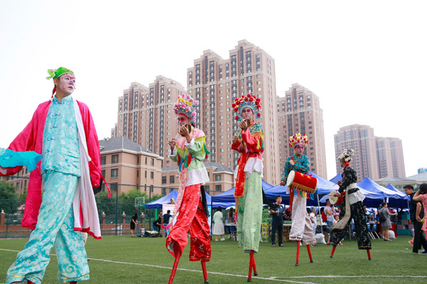 Summer Fair,Wellington College International Tianjin