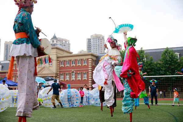 Summer Fair,Wellington College International Tianjin