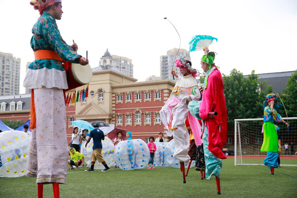 Summer Fair,Wellington College International Tianjin