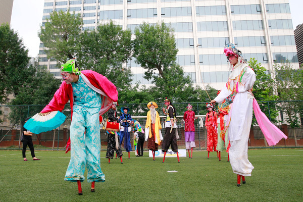 Summer Fair,Wellington College International Tianjin