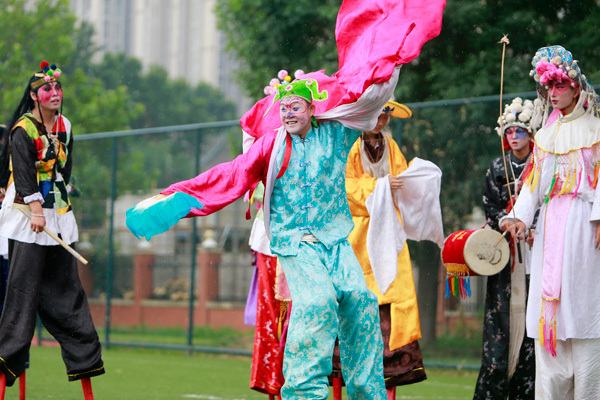 Summer Fair,Wellington College International Tianjin