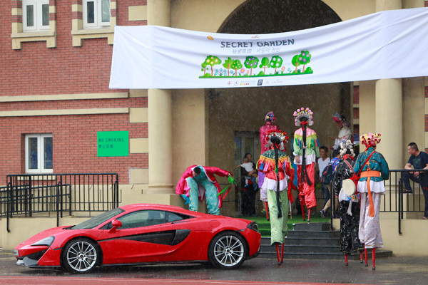 Summer Fair,Wellington College International Tianjin