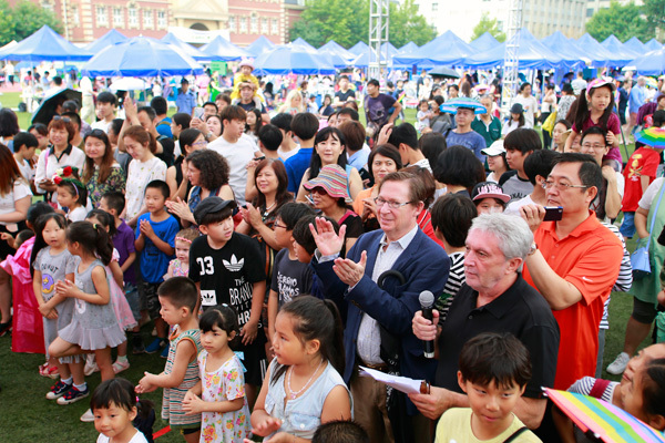 Summer Fair,Wellington College International Tianjin