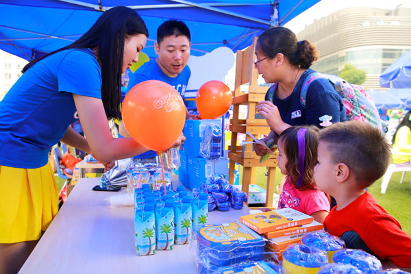 Summer Fair,Wellington College International Tianjin