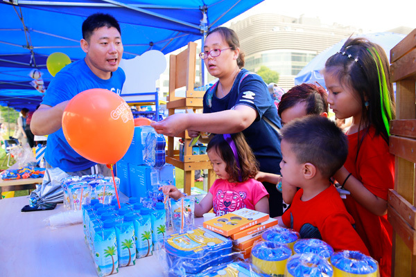 Summer Fair,Wellington College International Tianjin