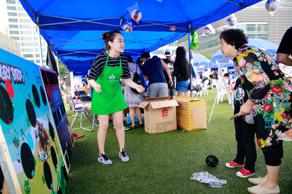 Summer Fair,Wellington College International Tianjin