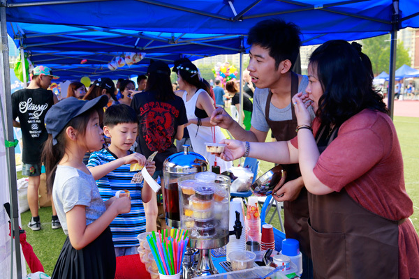 Summer Fair,Wellington College International Tianjin