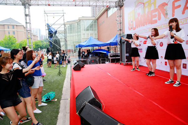 Summer Fair,Wellington College International Tianjin