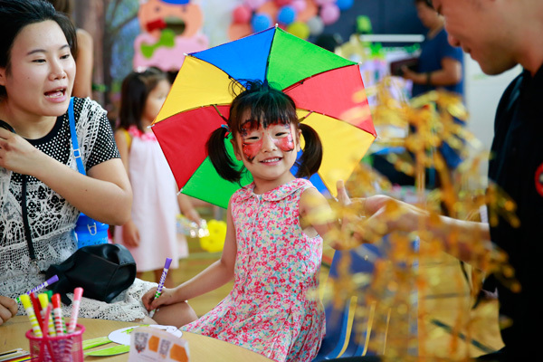Summer Fair,Wellington College International Tianjin