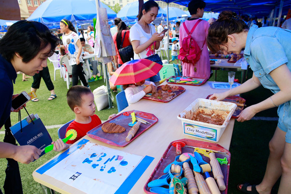 Summer Fair,Wellington College International Tianjin