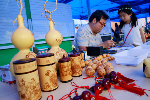 Summer Fair,Wellington College International Tianjin