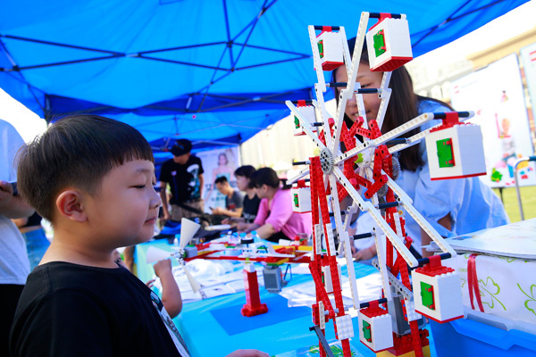 Summer Fair,Wellington College International Tianjin