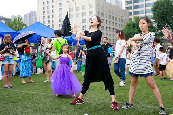 Summer Fair,Wellington College International Tianjin