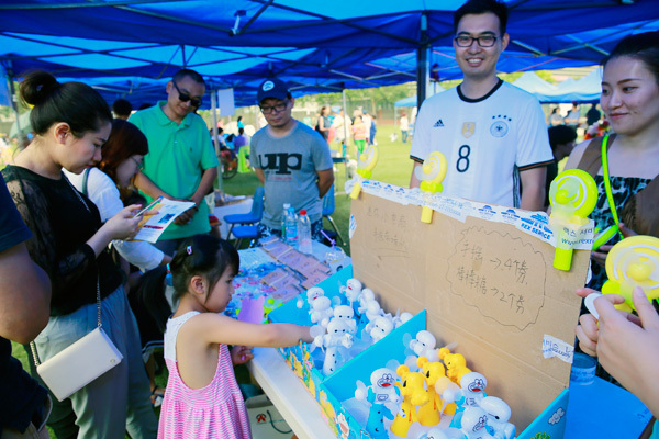 Summer Fair,Wellington College International Tianjin