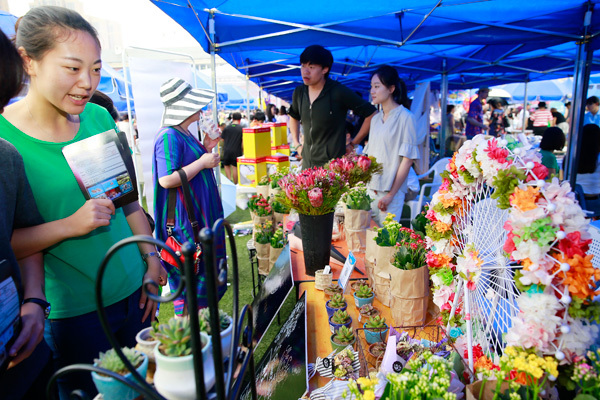 Summer Fair,Wellington College International Tianjin