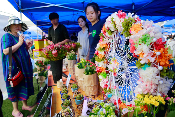 Summer Fair,Wellington College International Tianjin
