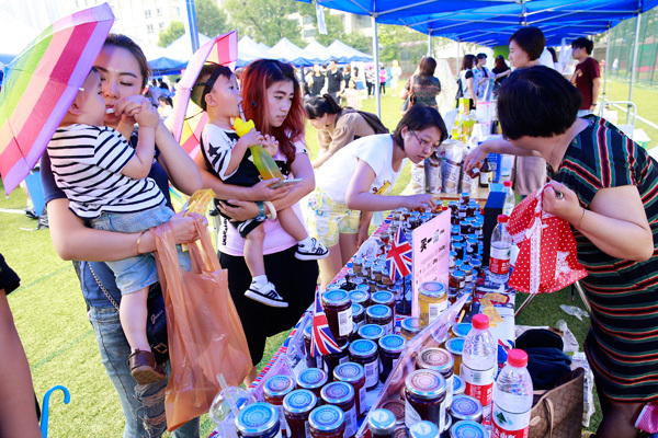 Summer Fair,Wellington College International Tianjin