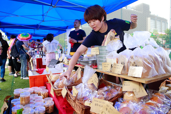 Summer Fair,Wellington College International Tianjin