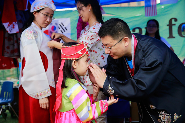 Summer Fair,Wellington College International Tianjin