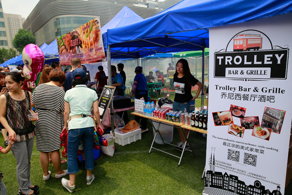 Summer Fair,Wellington College International Tianjin