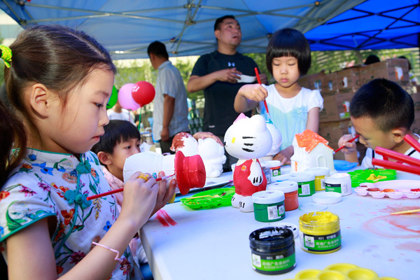 Summer Fair,Wellington College International Tianjin
