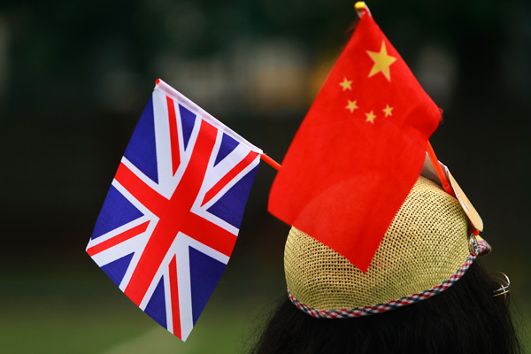 Summer Fair,Wellington College International Tianjin