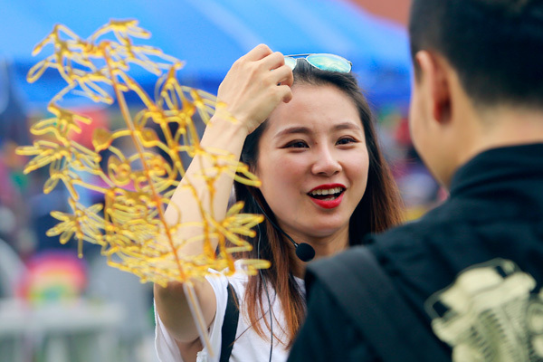 Summer Fair,Wellington College International Tianjin