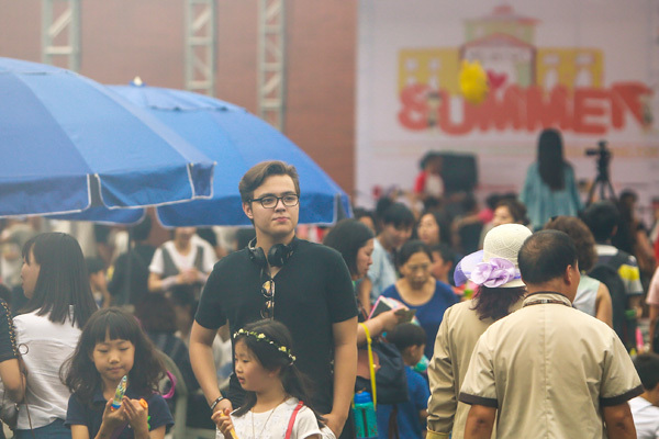 Summer Fair,Wellington College International Tianjin