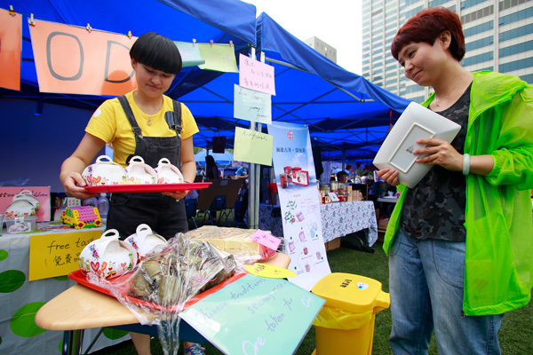 Summer Fair,Wellington College International Tianjin