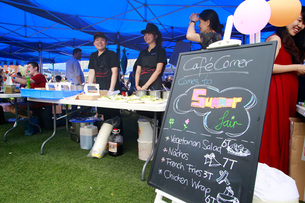 Summer Fair,Wellington College International Tianjin